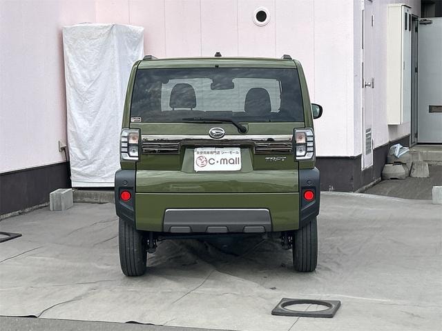 Миниатюра 9
