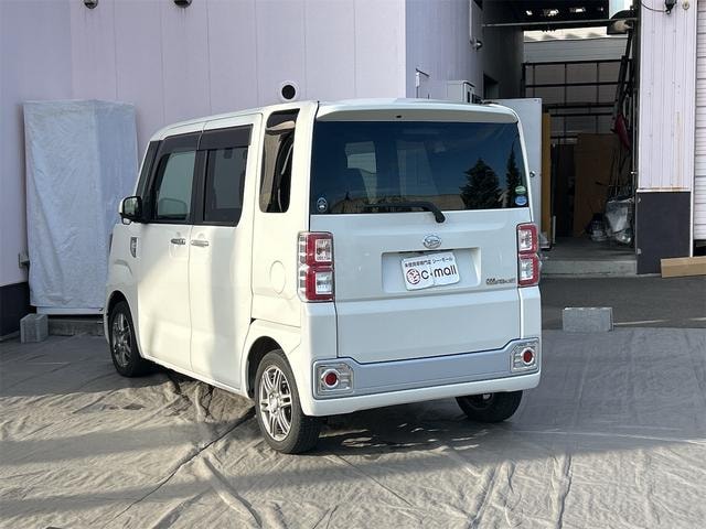 Миниатюра 10