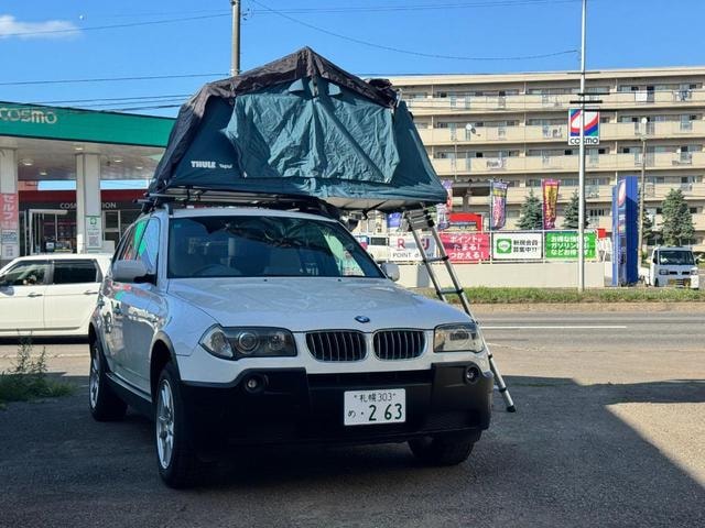 Миниатюра 31