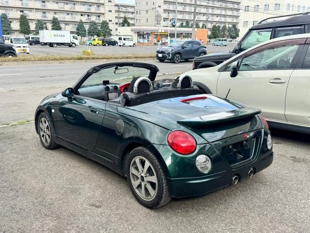 Миниатюра 11