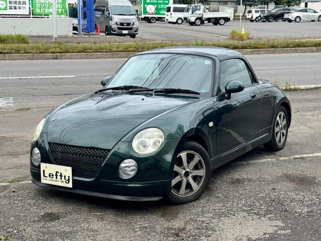 Миниатюра 14