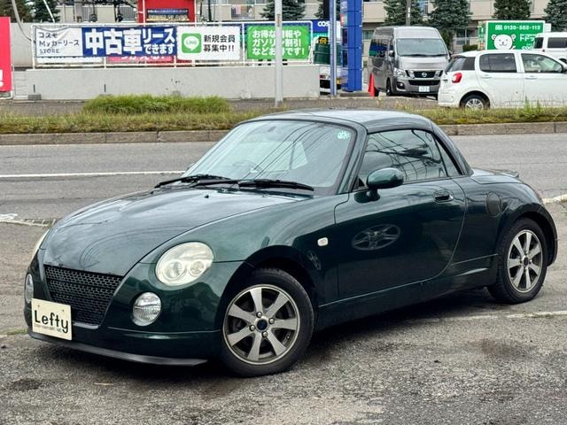 Миниатюра 34