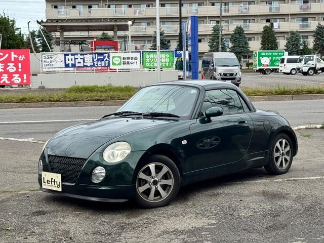 Миниатюра 35
