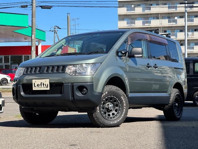 Миниатюра 24