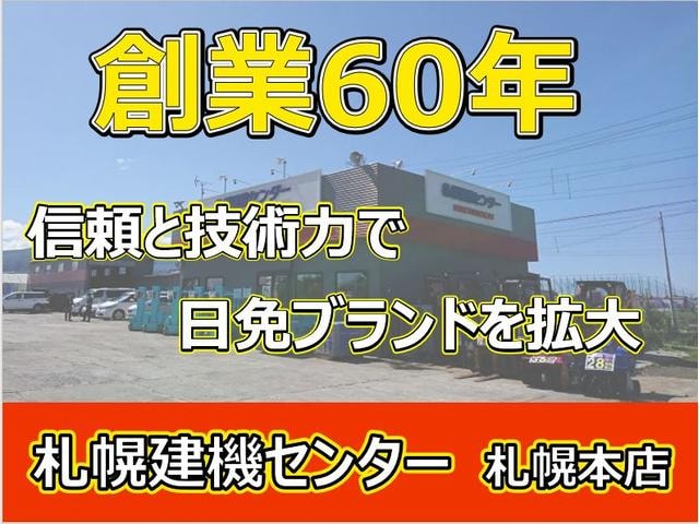 Миниатюра 68