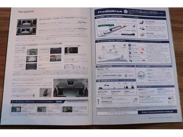 Миниатюра 56