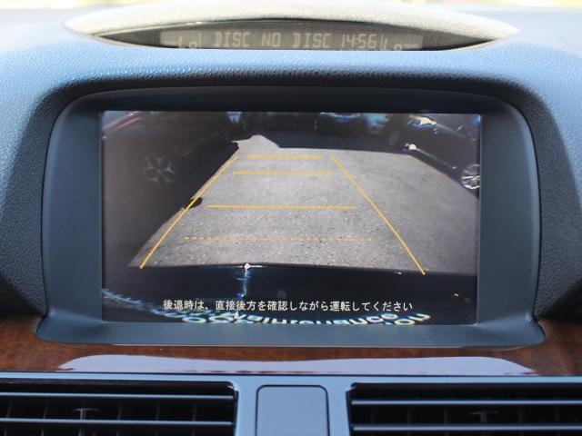 Миниатюра 26