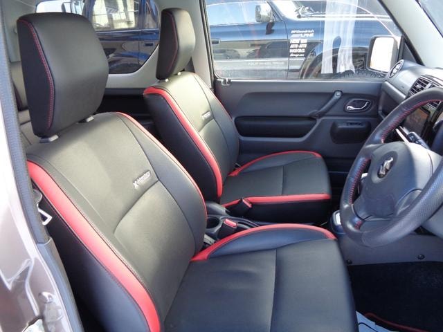 Миниатюра 12