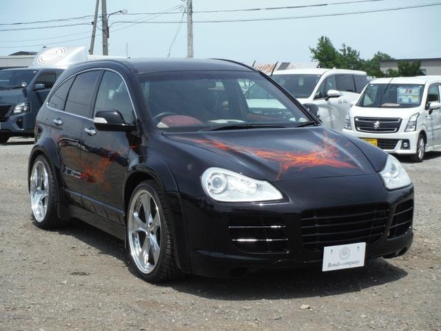 Миниатюра 58
