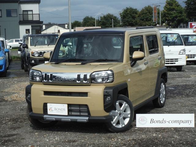 Миниатюра 73