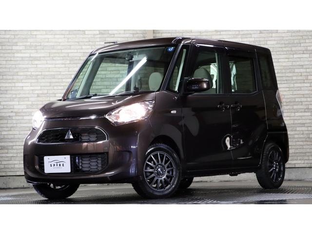 Миниатюра 32