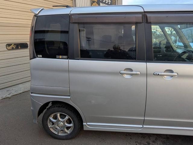 Миниатюра 10