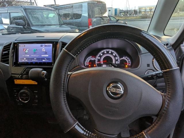 Миниатюра 29