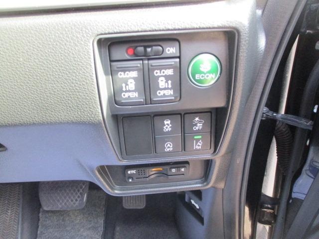 Миниатюра 26