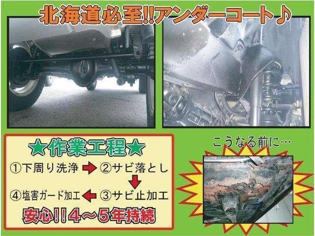 Миниатюра 59