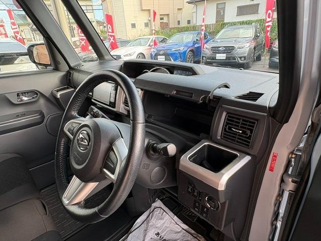 Миниатюра 19