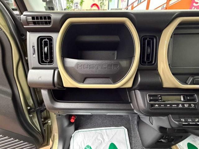 Миниатюра 44