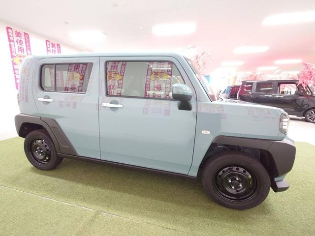 Миниатюра 12