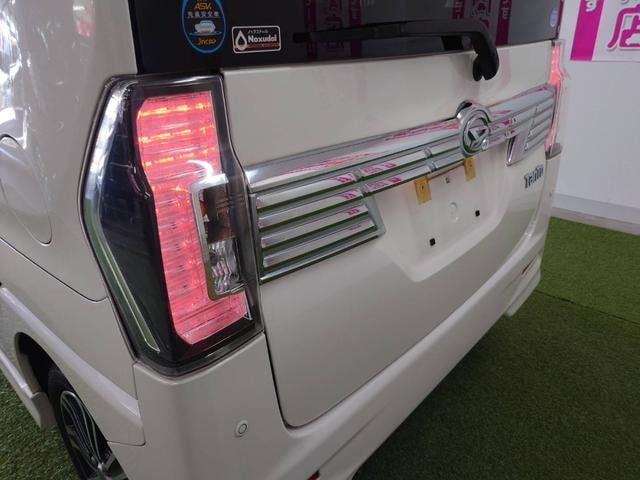 Миниатюра 50