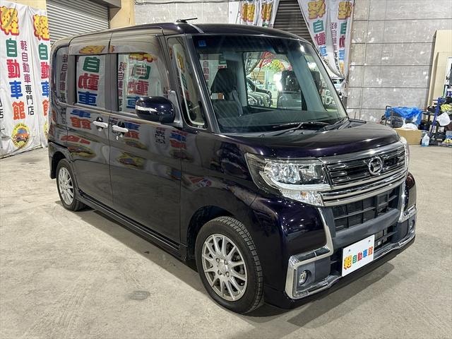 Миниатюра 8