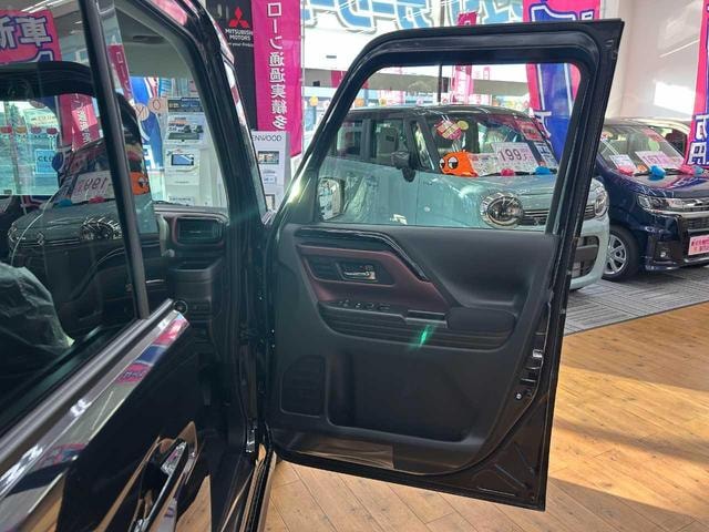 Миниатюра 37