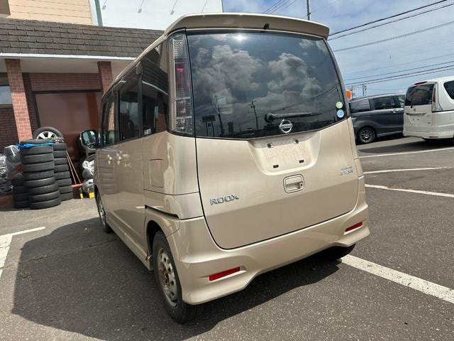 Миниатюра 7
