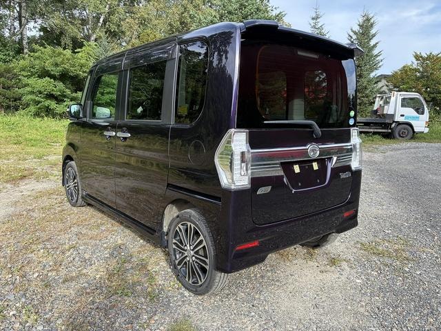 Миниатюра 15