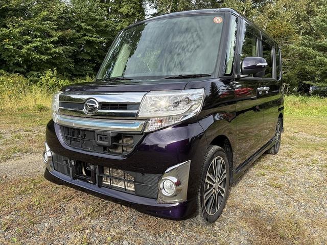 Миниатюра 52