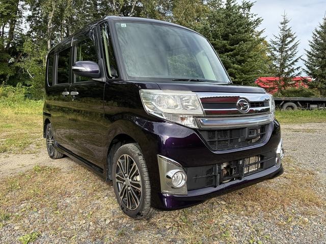 Миниатюра 54