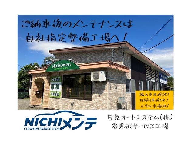 Миниатюра 33