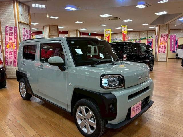 Миниатюра 34