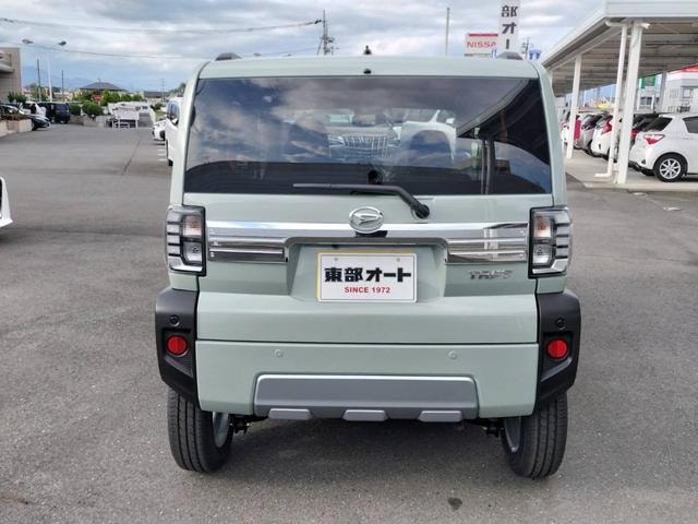Миниатюра 28