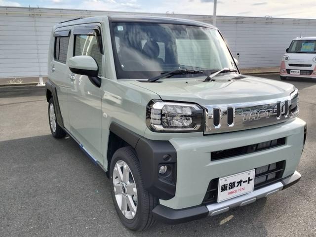 Миниатюра 30