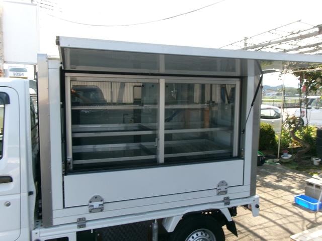 Миниатюра 37