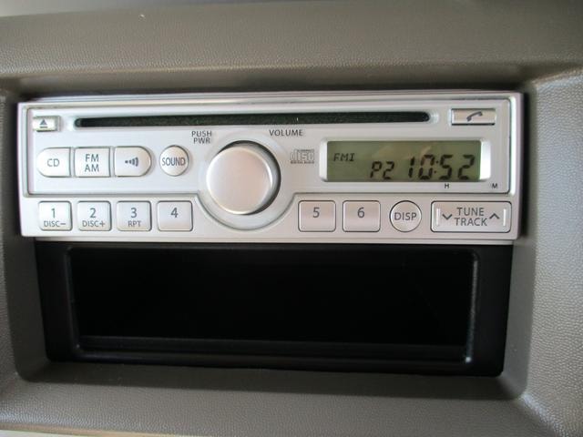 Миниатюра 15