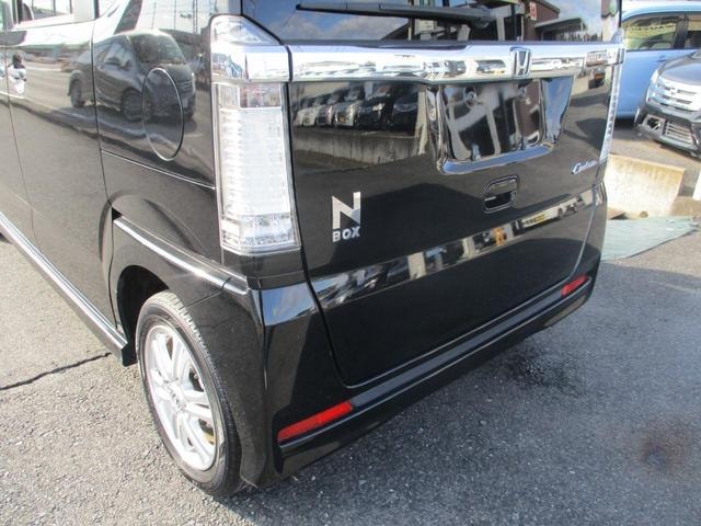 Миниатюра 46