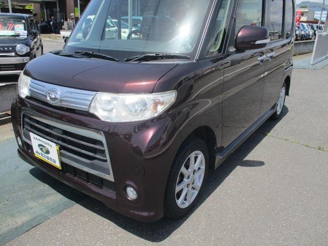 Миниатюра 47