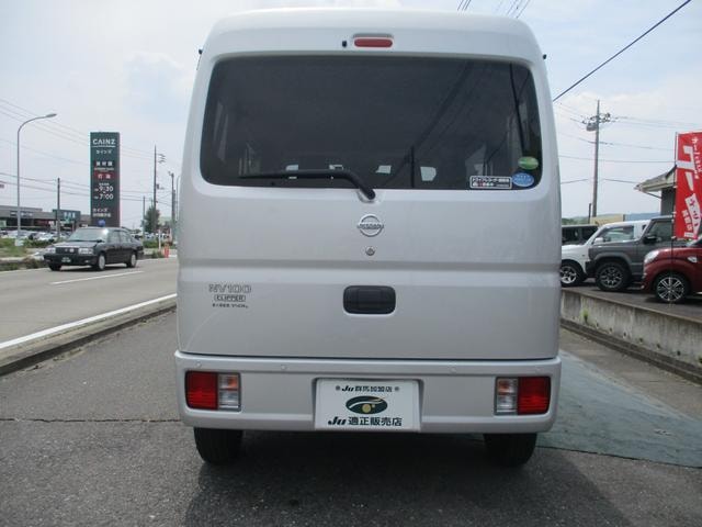 Миниатюра 7