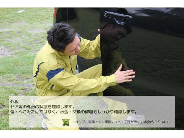 Миниатюра 43