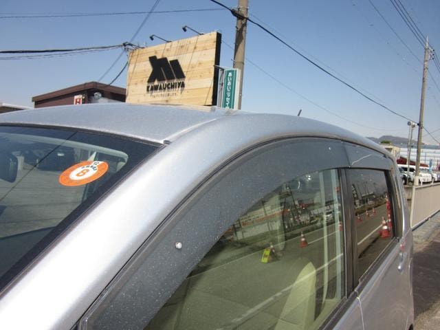 Миниатюра 24