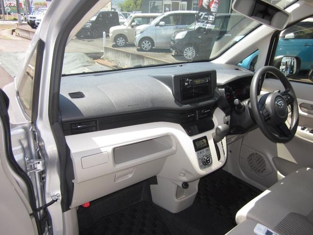 Миниатюра 24