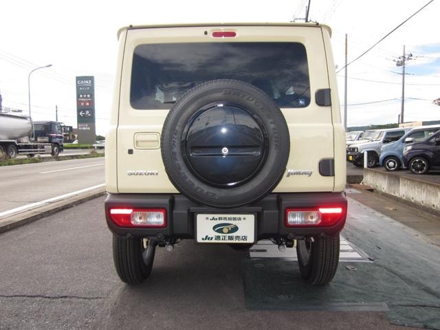 Миниатюра 7
