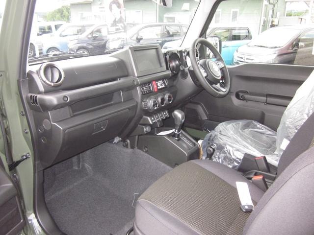 Миниатюра 10