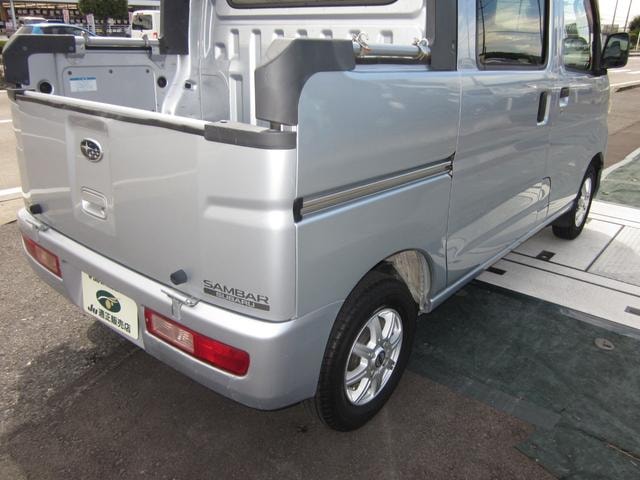 Миниатюра 34