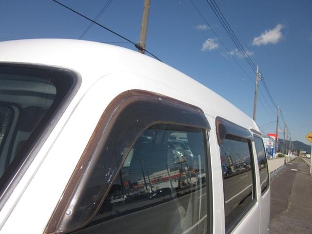 Миниатюра 20