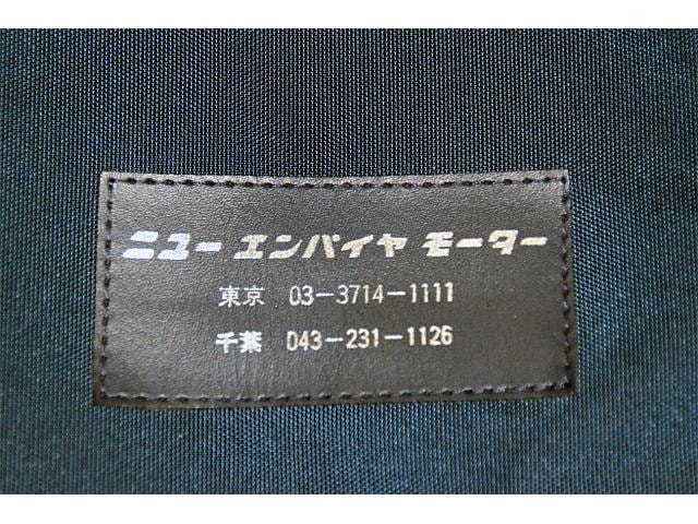 Миниатюра 22