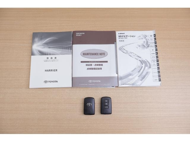 Миниатюра 45