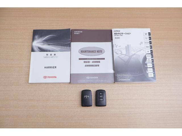 Миниатюра 47