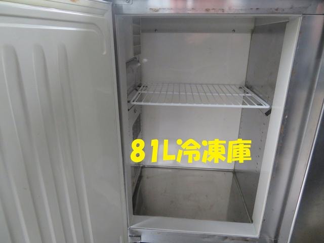 Миниатюра 25