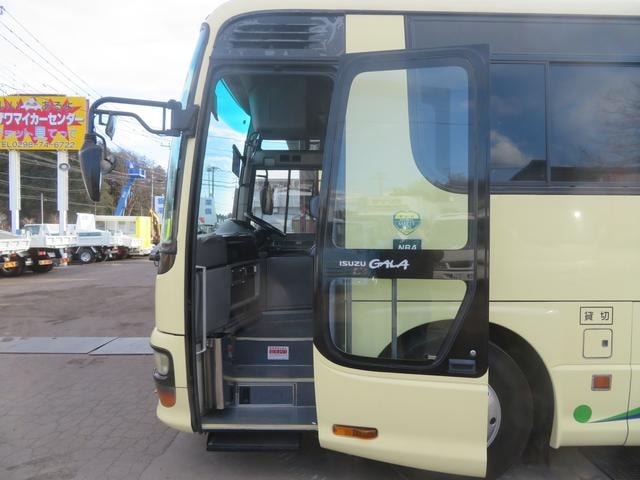 Миниатюра 16